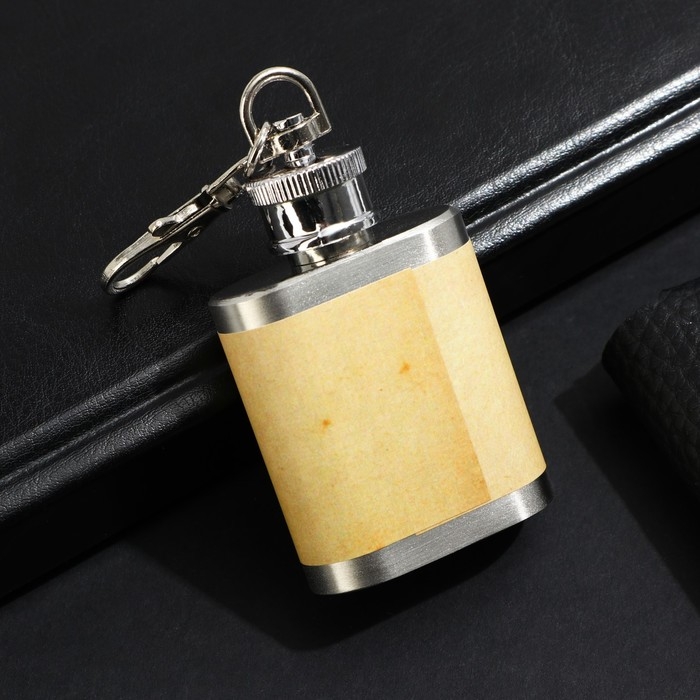 Фляжка «Никогда», 30 мл Фляжка «Никогда», 30 мл