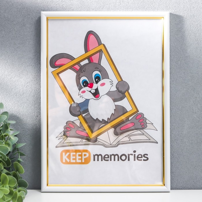 Фоторамка пластик 21х30 см 581 молоко (25/750) Фоторамка пластик 21х30 см 581 молоко (25/750)