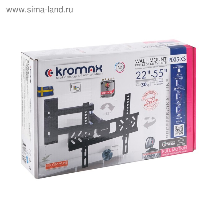 Кронштейн Kromax PIXIS-XS, для ТВ, наклонно-поворотный, 22-55 Кронштейн Kromax PIXIS-XS, для ТВ, наклонно-поворотный, 22-55", 95-423 мм от стены, черный