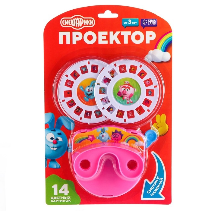 Проектор «Смешарики», цвет МИКС Проектор «Смешарики», цвет МИКС