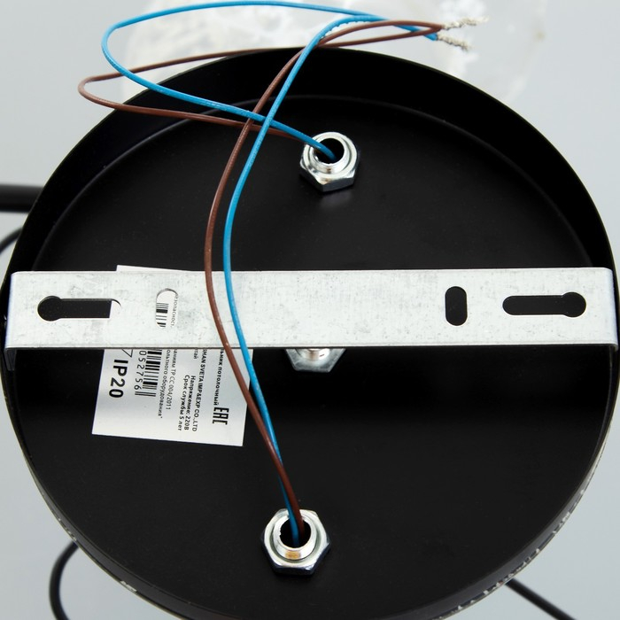 Люстра Люстра "Триони" 2 лампы 40Вт Е27 хром-черный 51х31х29