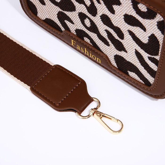 Сумка кросс-боди на молнии, цвет коричневый Сумка кросс-боди на молнии, цвет коричневый