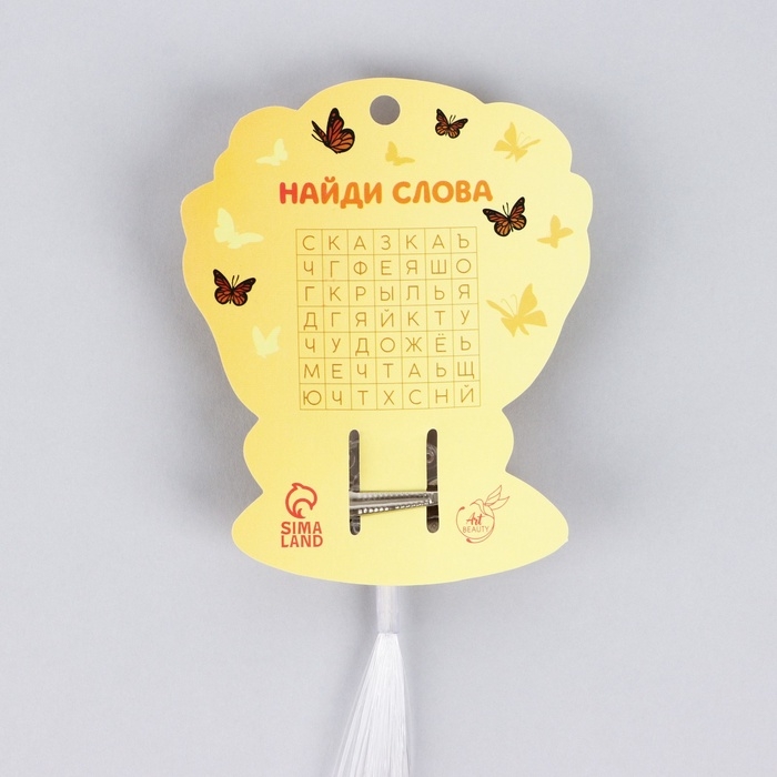 Прядь для волос на заколке, светящиеся, 3,5 х 33 см Прядь для волос на заколке, светящиеся, 3,5 х 33 см