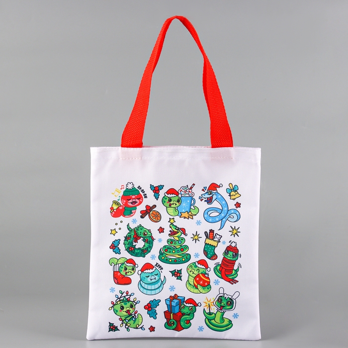 Новый год! Мешок для конфет «Змея: Стикеры» Новый год! Мешок для конфет «Змея: Стикеры»