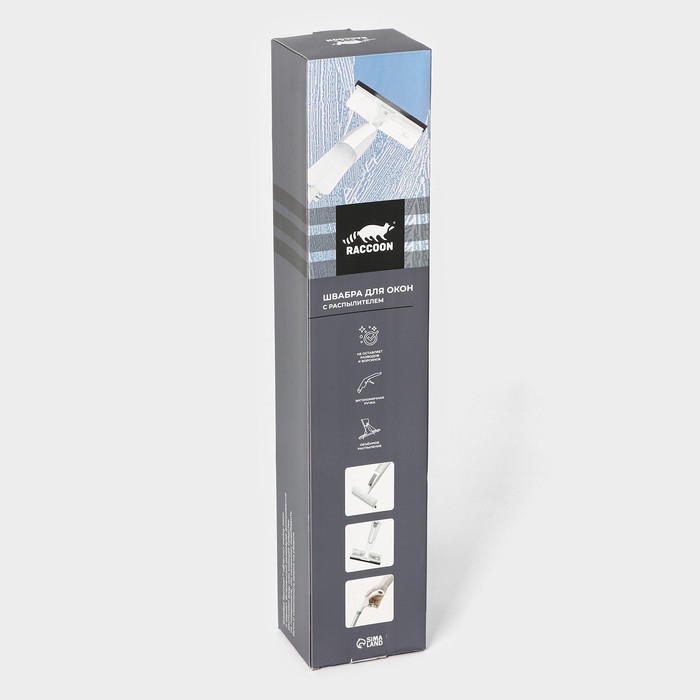 Щётка для окон с распылителем Raccoon, алюминиевая ручка, длина 116 см, водосгон 25 см, насадка их микрофибры 25×6 см Щётка для окон с распылителем Raccoon, алюминиевая ручка, длина 116 см, водосгон 25 см, насадка их микрофибры 25×6 см
