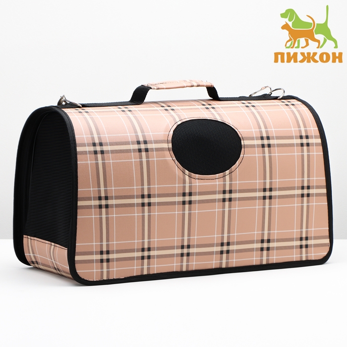 Сумка - переноска для животных  Сумка - переноска для животных "Клетка", розовая, размер L, 53 х 22 х 29 см,