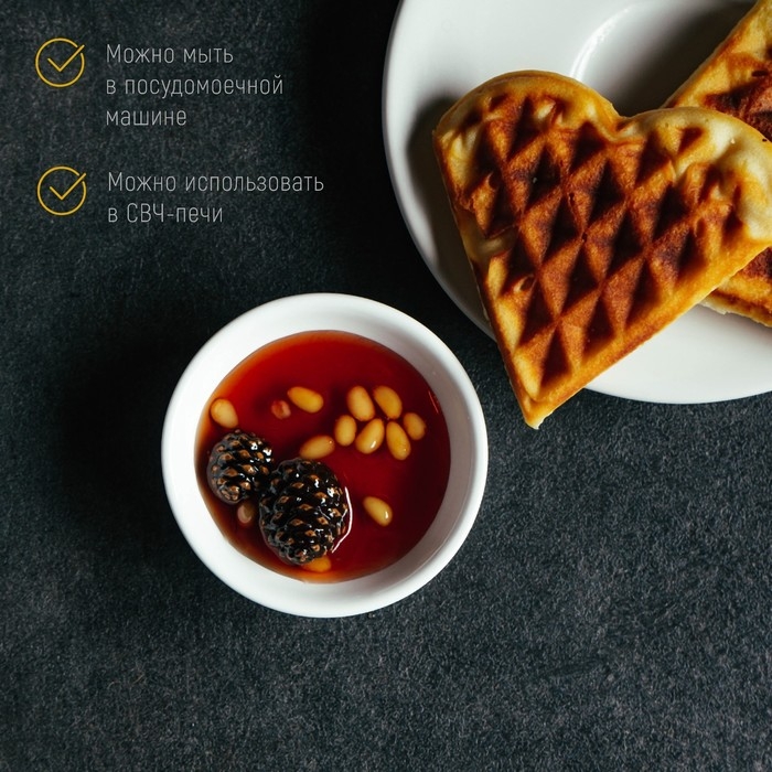 Соусник фарфоровый Доляна White Label, 50 мл, d=7,5 см, цвет белый Соусник фарфоровый Доляна White Label, 50 мл, d=7,5 см, цвет белый