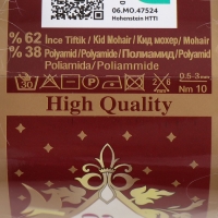 Пряжа "Kid Royal 50" 62% мохер, 38% полиамид 500м/50гр (541 Норка)