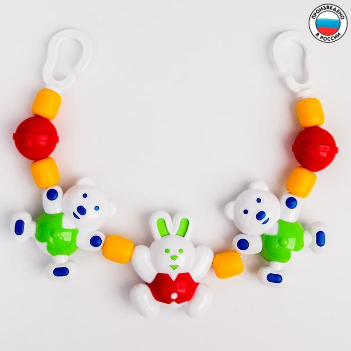 Растяжка на коляску/кроватку «Лесная сказка», 3 игрушки, Аэлита Растяжка на коляску/кроватку «Лесная сказка», 3 игрушки, Аэлита