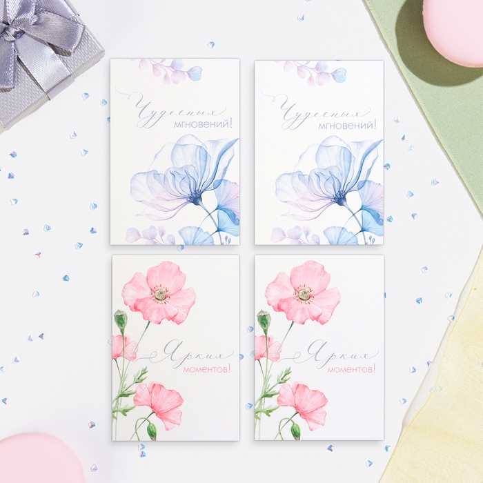 Набор мини-открыток  Набор мини-открыток "Цветы - 1" розовый фон, 33 штуки, 7,5х10,5 см