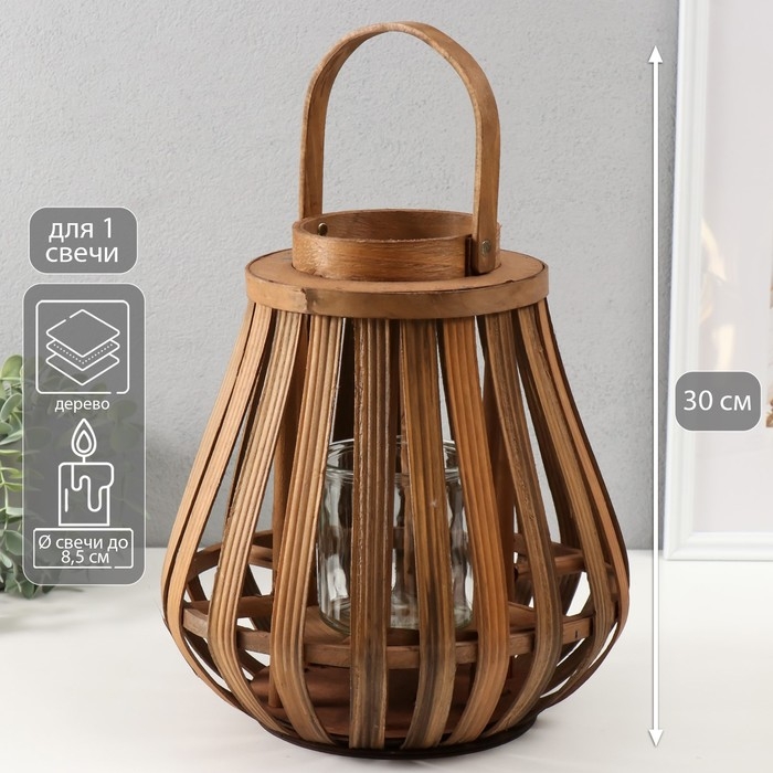 Подсвечник дерево на 1 свечу Подсвечник дерево на 1 свечу "Эко-фонарь" коричневый 12х27х30 см