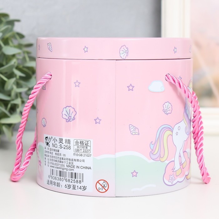 Копилка металл Копилка металл "Сказочные сюжеты. Круг" МИКС 12,5х12,5х11 см