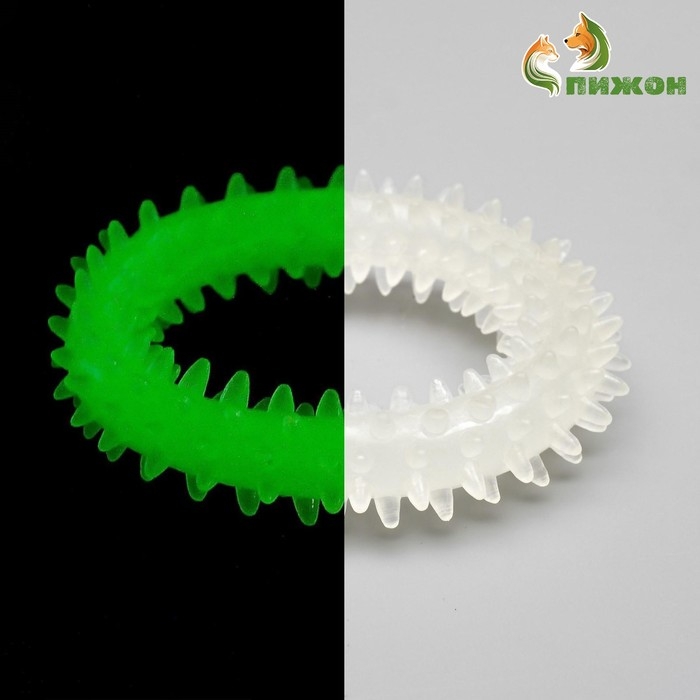 Игрушка для собак, светящаяся в темноте, Игрушка для собак, светящаяся в темноте, "Кольцо с шипами", 9 см