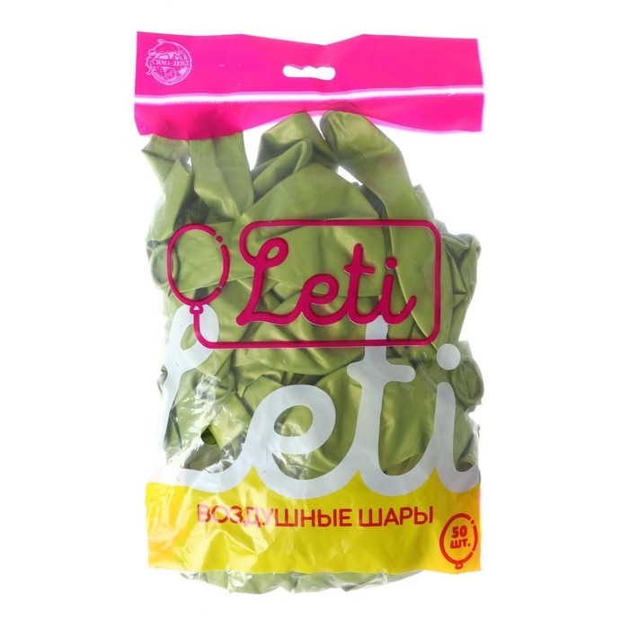 Шар латексный 12 Шар латексный 12" «Хром», металл, набор 50 шт., цвет салатовый