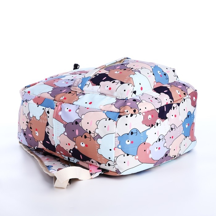 Рюкзак школьный из текстиля на молнии, 3 кармана, пенал, цвет разноцветный