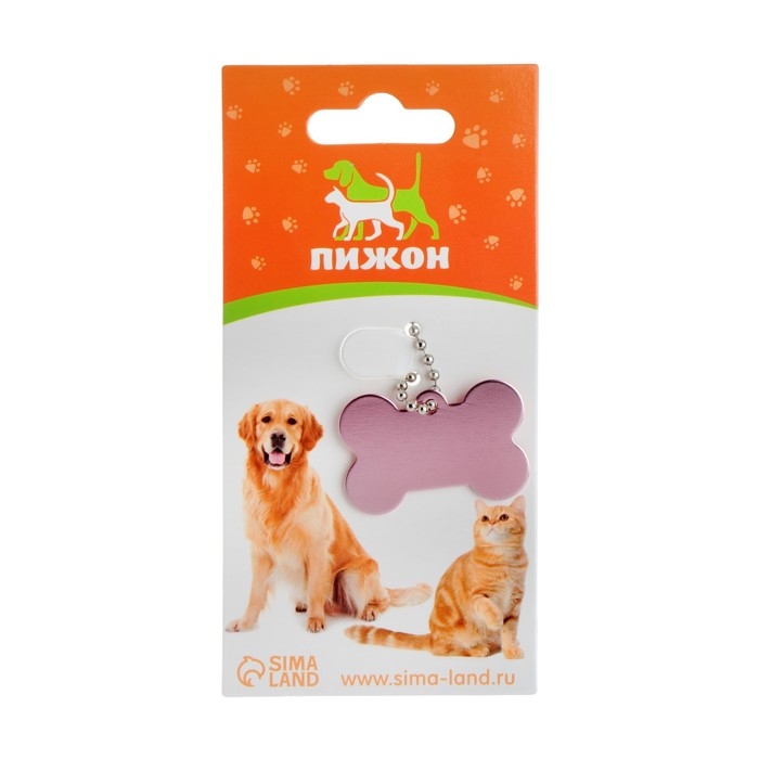 Адресник под гравировку Адресник под гравировку "Косточка", 3,8 х 2,5 см, розовый перламутр