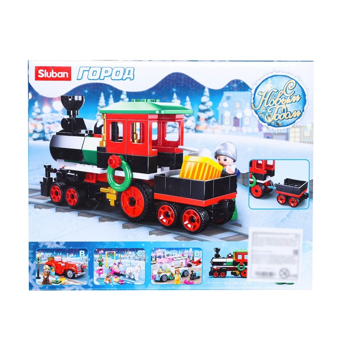 Конструктор «Розовая мечта. Паровозик», 156 деталей Конструктор «Розовая мечта. Паровозик», 156 деталей