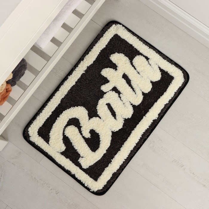 Коврик для ванной и туалета SAVANNA &laquo;Bath&raquo;, 40&times;60 см, цвет чёрный