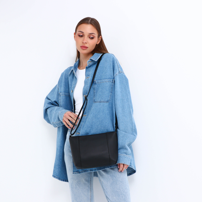 Сумка кросс-боди на молнии, цвет чёрный Сумка кросс-боди на молнии, цвет чёрный