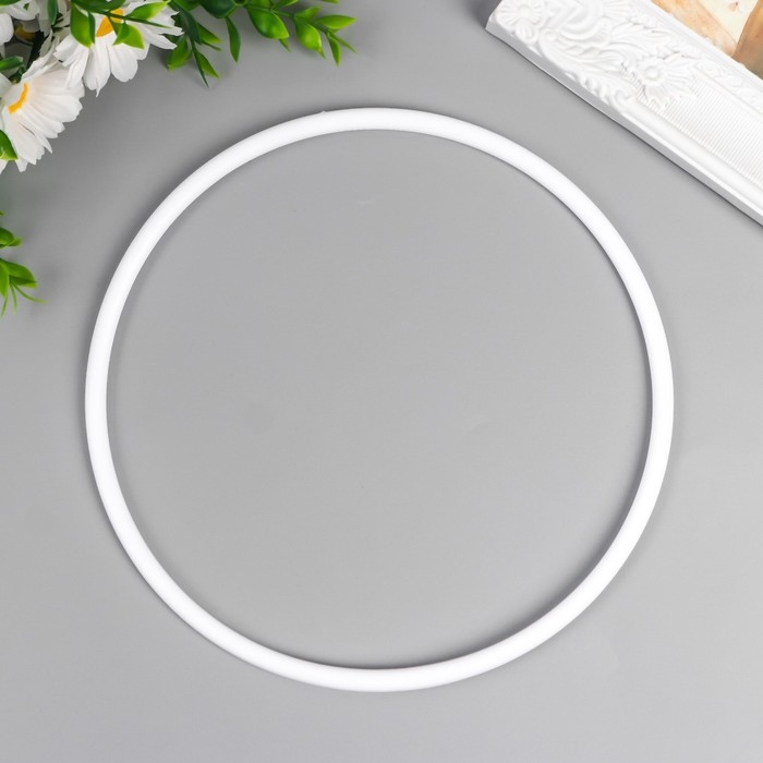 Кольцо пластик для изготовления ловца снов d=20,5 см Кольцо пластик для изготовления ловца снов d=20,5 см