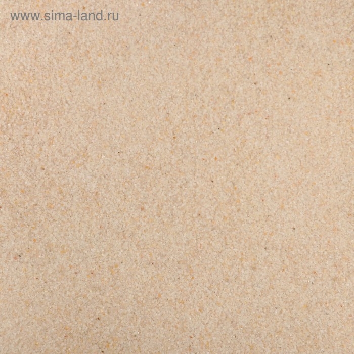 Песок для рисования «Натуральный», 1 кг Песок для рисования «Натуральный», 1 кг