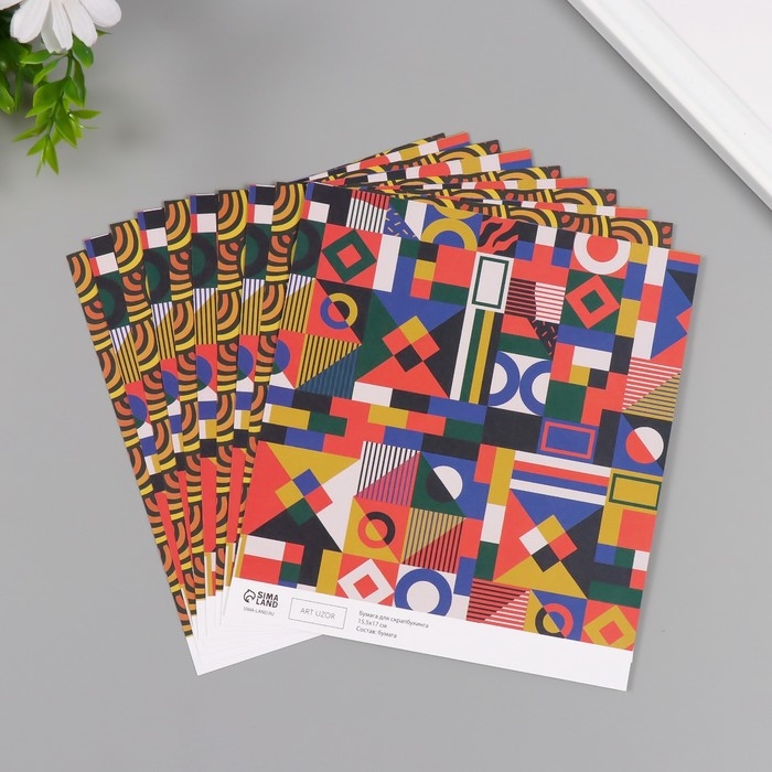 Бумага для скрапбукинга двусторонняя Бумага для скрапбукинга двусторонняя "Color geometry" плотность 180 гр набор 10 шт 15,5х17 см 1071