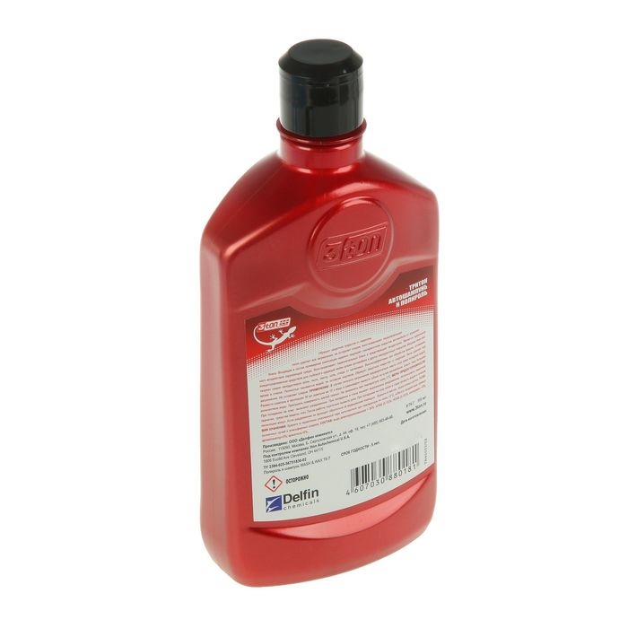 Шампунь и полироль 3ton, 550 мл ТК-7, контактный Шампунь и полироль 3ton, 550 мл ТК-7, контактный