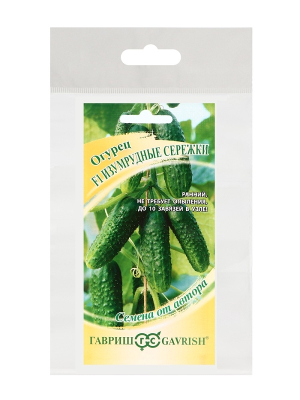 Семена Огурец "Изумрудные сережки" F1, корнишон, раннеспелый, партенокарпический,набор 5 шт   108398