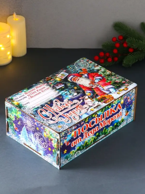 Шкатулка-ящик  самосборный большой "Дед Мороз и зайка",   28х19,5х11 см