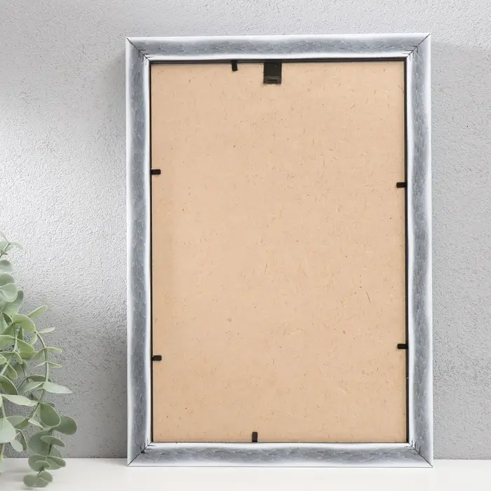 Фоторамка для фото 20&times;30 см &laquo;МИРАМ&raquo;, пластик, (пластиковый экран), белый