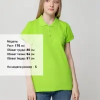 Рубашка поло женская Virma lady, зеленое яблоко, размер S
