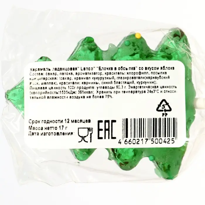 Карамель леденцовая новогодняя «Ёлочка в обсыпке» со вкусом яблока, 17 г Карамель леденцовая новогодняя «Ёлочка в обсыпке» со вкусом яблока, 17 г