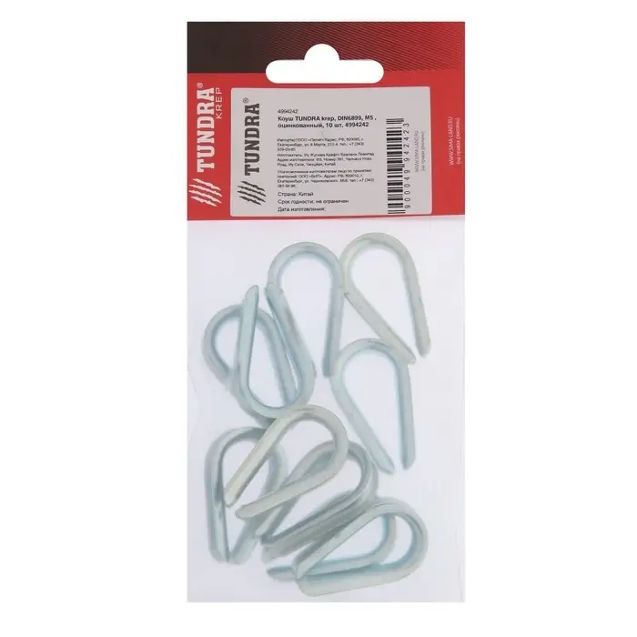 Коуш ТУНДРА krep, DIN6899, М5, оцинкованный, 10 шт. Коуш ТУНДРА krep, DIN6899, М5, оцинкованный, 10 шт.