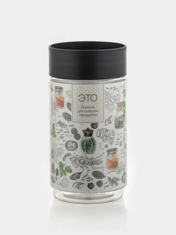 Ёмкость для сыпучих продуктов Asti, 1 л, прозрачный, крышка черная