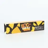 Пивной бокс и кружка для пива под МП