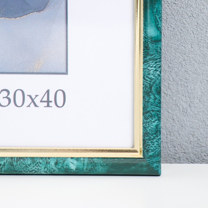 Фоторамка пластик Фоторамка пластик "Гамма" 30х40 см, малахит