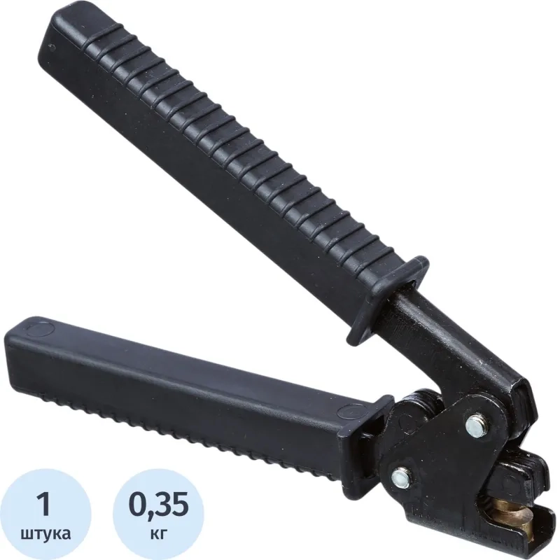 Пломбиратор усиленный с 2-мя латунными плашками