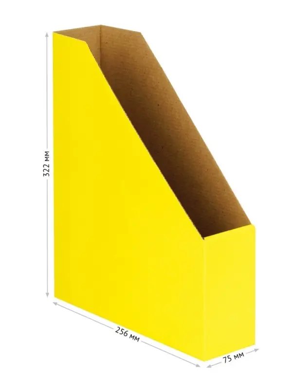 Накопитель-лоток архивный, микрогофрокартон, 75 мм, желтый