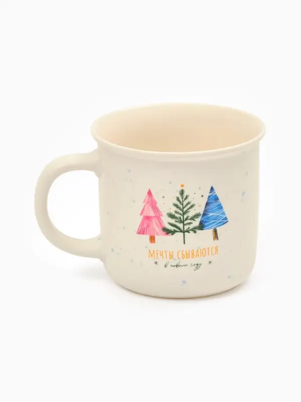 Кружка чайная керамическая «Мечты сбываются», 320 мл