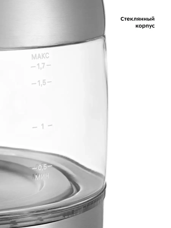 Чайник электрический стеклянный КТ-6172 - 1.7 л Чайник электрический стеклянный КТ-6172 - 1.7 л