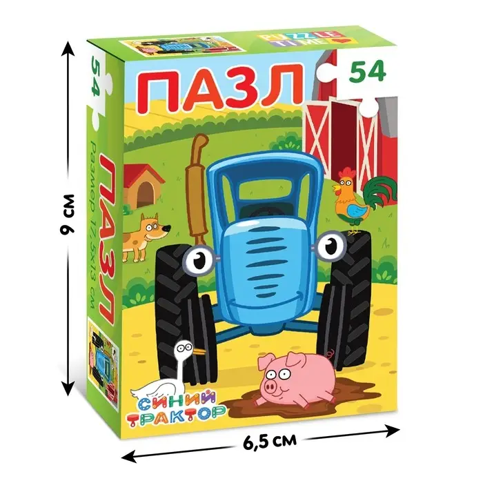 Пазл «Синий трактор», 54 элемента Пазл «Синий трактор», 54 элемента