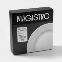 Тарелки Magistro Basic bistro, d=27 см, набор 6 шт., фарфор, белые