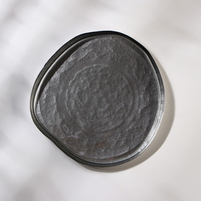 Блюдо с бортом Trend, d=21 см, цвет серый Блюдо с бортом Trend, d=21 см, цвет серый