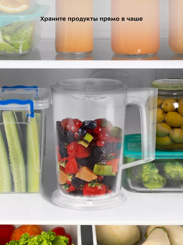 Измельчитель электрический кухонный КТ-3514 (3 в 1) - 500 Вт Измельчитель электрический кухонный КТ-3514 (3 в 1) - 500 Вт