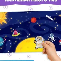 Наклейки многоразовые &laquo;Изучаем живую природу&raquo;, набор 8 шт.