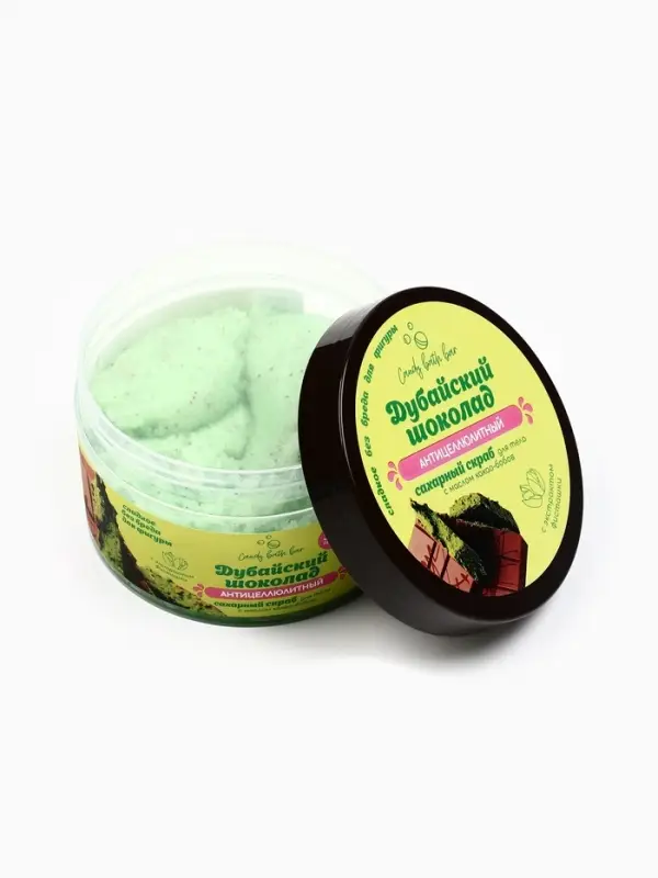 Скраб для тела соль и сахар с маслами Candy baht bar дубайский шоколад, 350 г