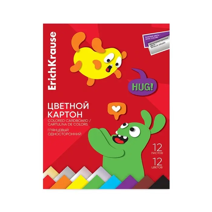 Картон цветной А4 ErichKrause Jolly Friends, 12 листов, 12 цветов, с металлизацией, пластиковая папка