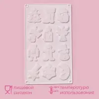 Форма для кондитерских украшений Доляна &laquo;Новый год&raquo;, 29.3&times;17.3 см, 12 ячеек, силикон, белая