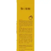 Лосьон для лица для выравнивания цвета кожи Kormesic,  130 мл