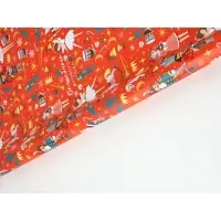 Набор упаковочной бумаги &laquo;Новогоднее настроение&raquo;, 3 листа, 70 &times; 100 см